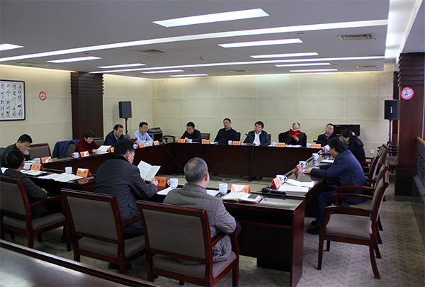 岳麓区委中心组积极谋划"十三五"规划编制工作