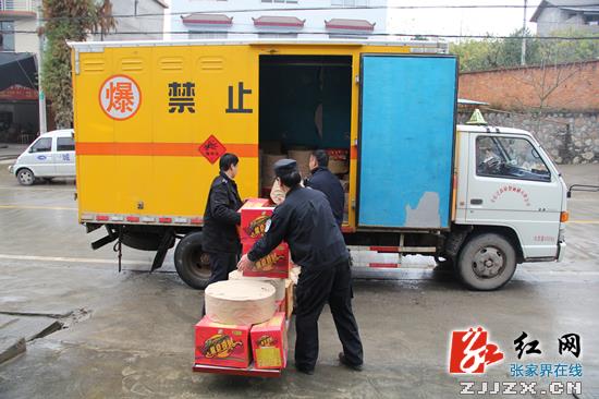 慈利县城区开展烟花爆竹专项整治 力促群众生命财产安全