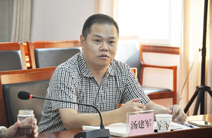 湖南省社科联党组成员、副主席 汤建军
