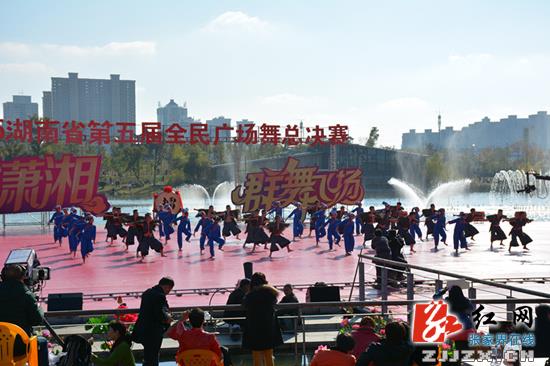永定区代表队喜获湖南省全民广场舞大赛亚军