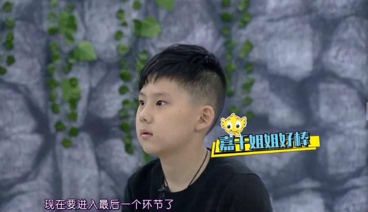 邢傲伟侄子小宝