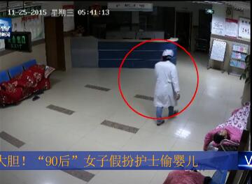 视频截图