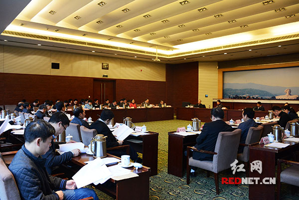 今日，湖南省委司法体制和社会体制改革专项小组会议在长沙召开。