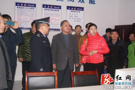 【警视窗】韩国大田警察厅一行来张家界派出所进行警务交流