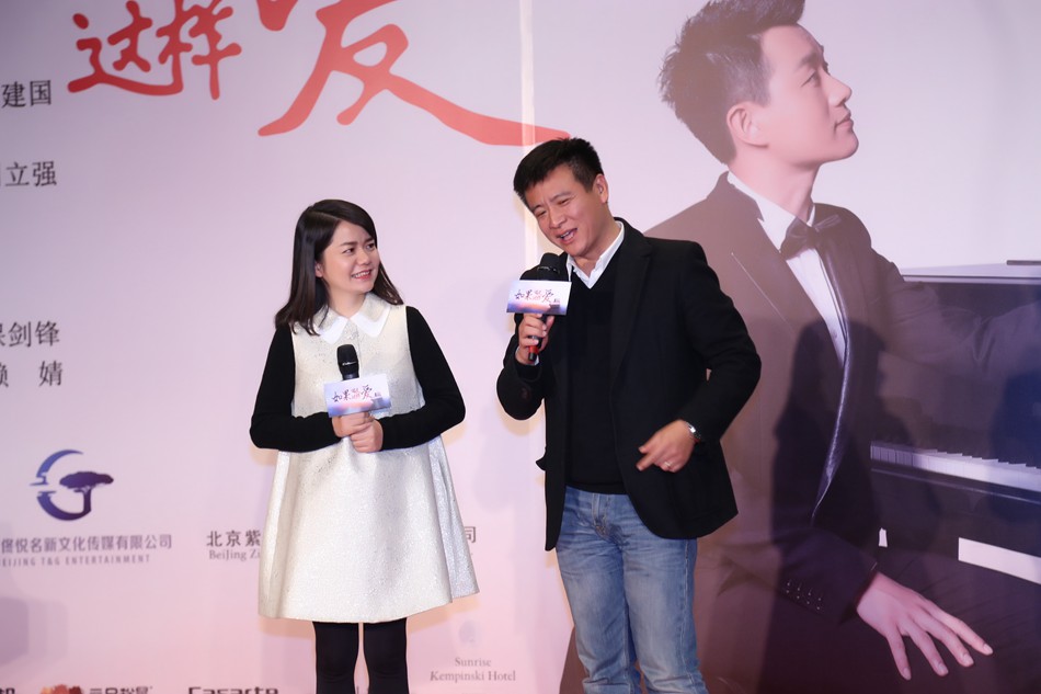 编剧千寻千寻、导演王雷