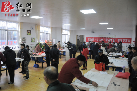 岳塘区实事项目见成效 百姓群众得实惠