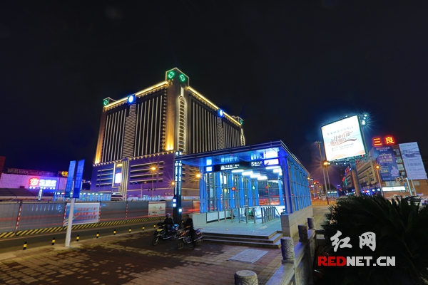 作为地铁物业，长沙地铁2、5号线在此中转。