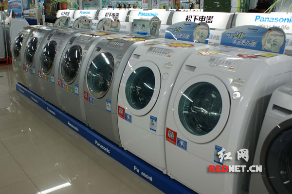 浙江省消保委：波轮洗衣机能效近3成不合格 康佳、TCL、三洋被点名 资料图