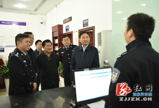 王志刚调研全市公安工作