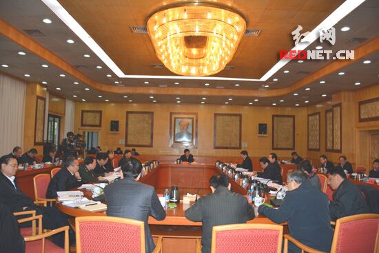 湖南省委全面深化改革领导小组第十四次会议