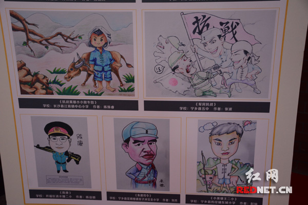 获奖作品展示