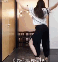 马苏