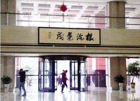 湖北一上市公司