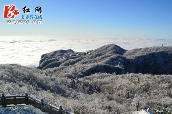 天门山“冰花”开了 雪又要来了