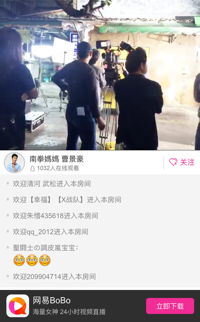 小公举周杰伦年底有点忙！亲导南拳妈妈MV已上瘾