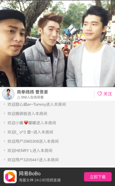 小公举周杰伦年底有点忙！亲导南拳妈妈MV已上瘾