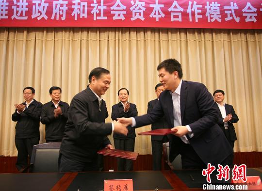 中国农业银行与新疆兵团签订PPP领域战略合作协议