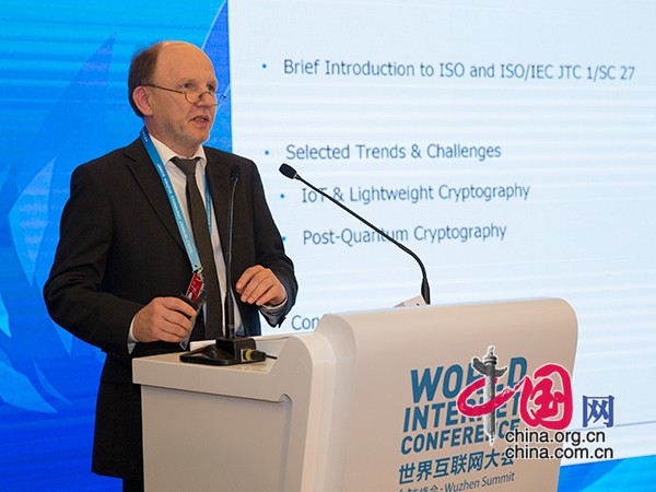 国际信息安全标准化分技术委员会（SC27）主席Walter Fumy发言