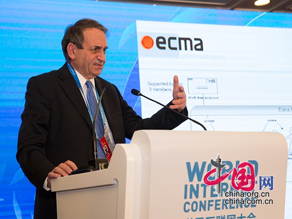 欧洲信息和通信系统标准化协会ECMA秘书长Istvan Sebestyeen发言