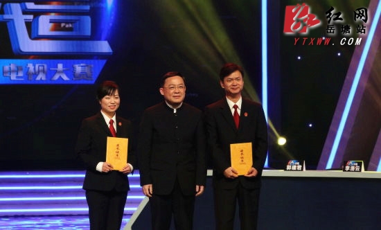 岳塘法院李姜荣获“全国法院十佳新闻发言人”称号 受到周强接见