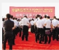  10月18日，宁乡经开区举行农科园片区项目集中开工动员会。