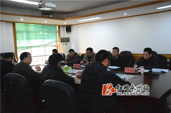 座谈会现场