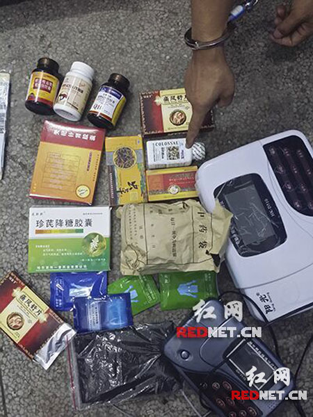 专案组查获的“特效药”和医疗仪器