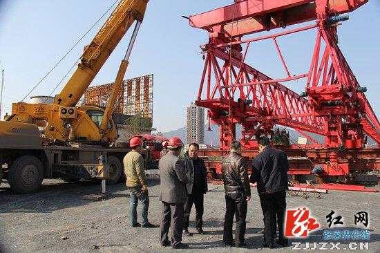 慈利县召开2015年第四季度安全生产形势分析会