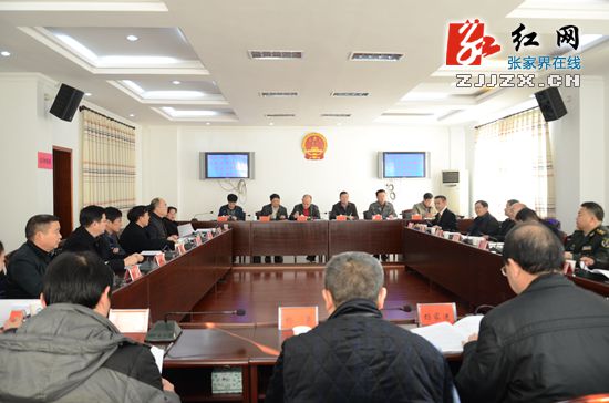 刘越高深入武陵源区检查考核党风廉政建设责任制落实情况