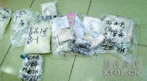 警方缴获的冰毒
