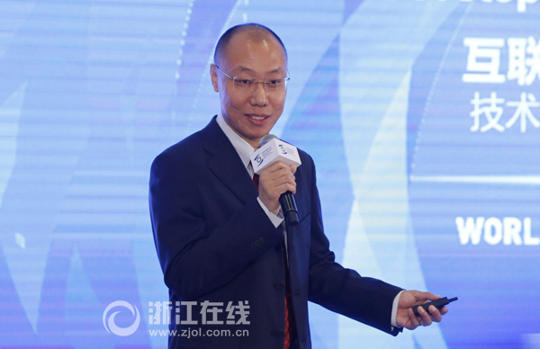 中国互联网络信息中心国际部主任孔宁发言