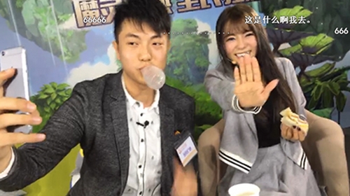 虎牙直播局长和林志玲贴身进电梯 举止亲密