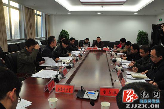 桑植：刘卫兵调度省委巡视组反馈意见整改工作