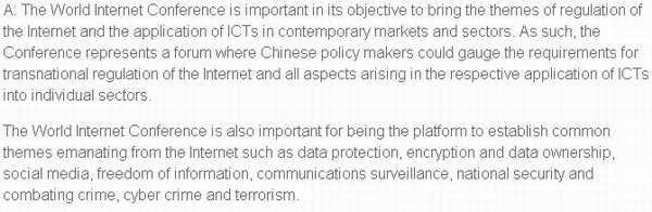 乌镇峰会老外看（11）： 世界互联网大会是实现互联网全球共治的优质平台