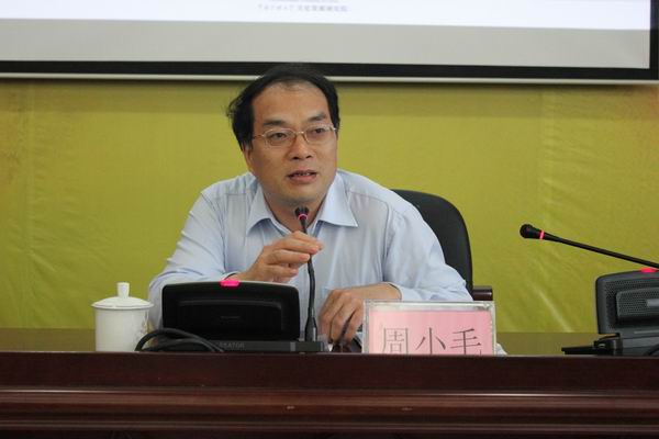 湖南省社会科学院党组成员、副院长、政治学博士、研究员 周小毛