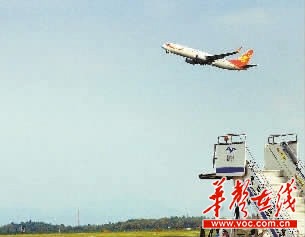 长沙黄花国际机场。(资料照片) 湖南日报记者 徐行 摄