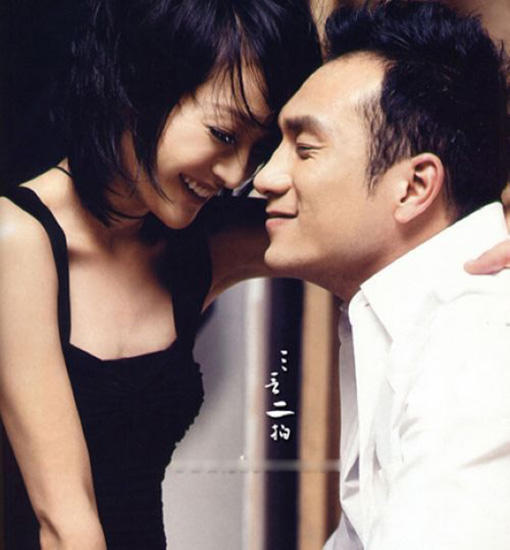 周迅黄觉早年合作拍写真