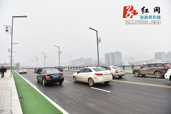 张家界澧兰中路、澧兰桥正式通车 附近居民尽开颜