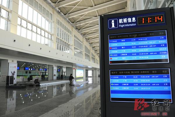 常德桃花源机场启用新航站楼 已开16条国内航线