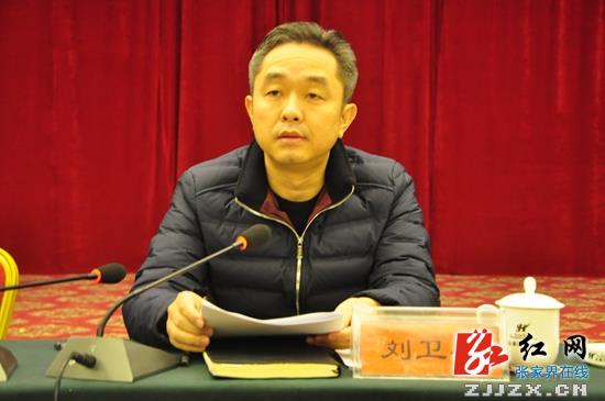 桑植县34名乡镇(场)党委书记集中迎“考”