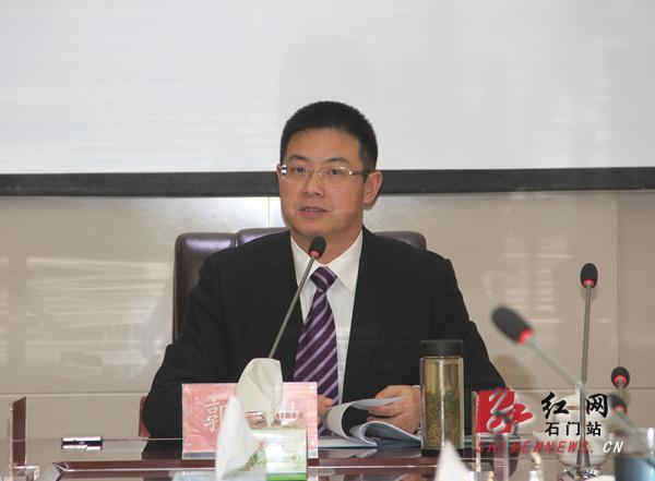 石门县委副书记,县长郭碧勋主持召开县人民政府第10次常务会议.