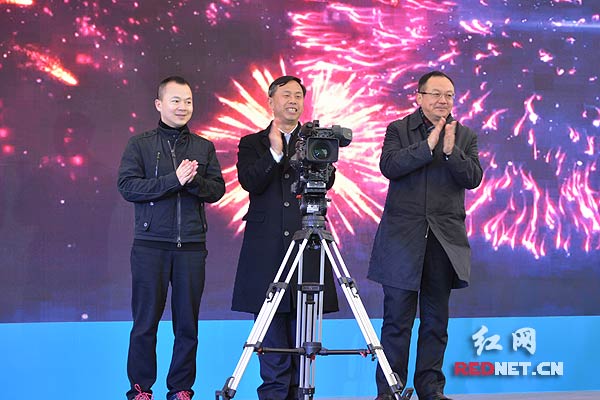 湖南创客创业大赛开机揭幕