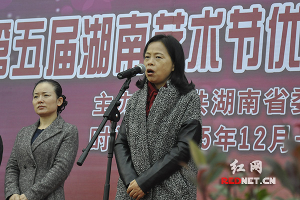 湖南省委宣传部巡视员魏委宣布巡演启动。　　