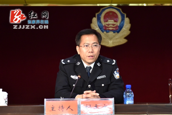 【警视窗】张家界市公安局迅速传达贯彻全省公安机关深化改革提升队伍素质工作会议精神