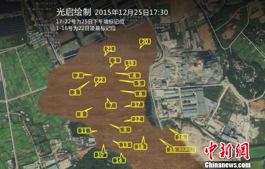 深圳滑坡“泥下地图”更新新增6个掩埋标记点