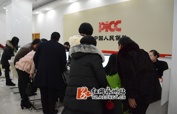 永州市商业车险条款费率改革在众多车主的期待中上线