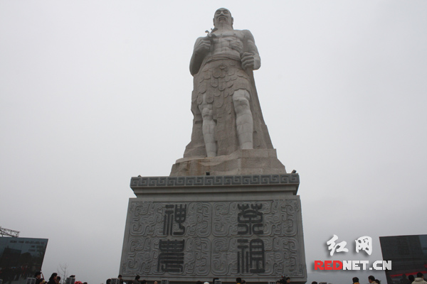 中国规模最大的茶文化主题公园在湖南茶陵开园