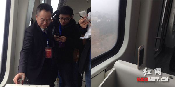 列车运行中十分平稳，手机、香烟能久立不倒。