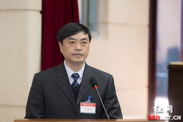 花垣县委书记罗明