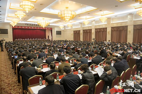 12月26日至27日，湖南省委经济工作会议在长沙召开。